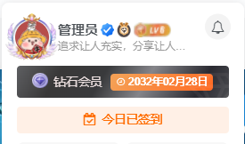 图片[1] - 子比主题美化 – 添加炫酷个性的头像框 - KingHub